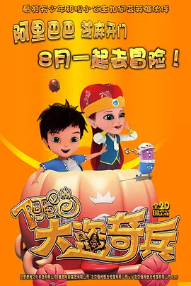 欧美成人精品在线