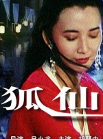 mc小苮儿